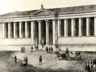 Γκραβούρα στην οποία απεικονίζεται το Πανεπιστήμιο Αθηνών, θεμελιωμένο το 1839. Ο Κουμανούδης ήταν ένας από τους πρώτους καθηγητές.