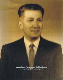 Mαρντίκ Μαρντικιάν