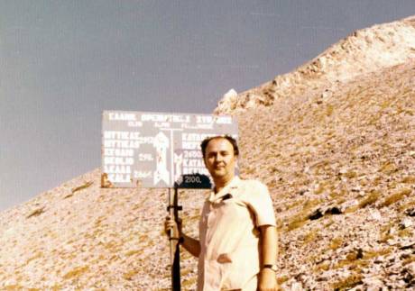 Διογένης Μαλτέζος