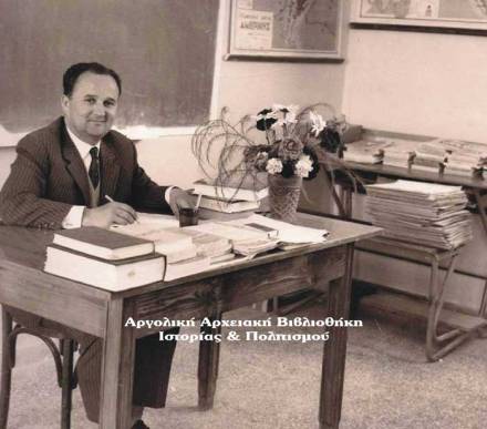 Ο Διογένης Μαλτέζος σε νεώτερη ηλικία. 