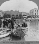 Μετανάστες