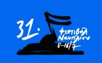 31ο Φεστιβάλ Ναυπλίου