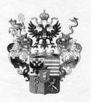 Το οικόσημο της οικογένειας Βρεντάνου&nbsp;Τζιμαρόλι.