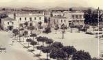 Άργος 1955.