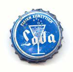 Το πώμα Σόδας της «Παλίρροιας».-scale-6_00x