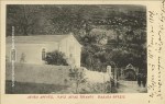 Ακόβα Άργους
