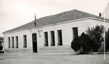 Καποδιστριακό.