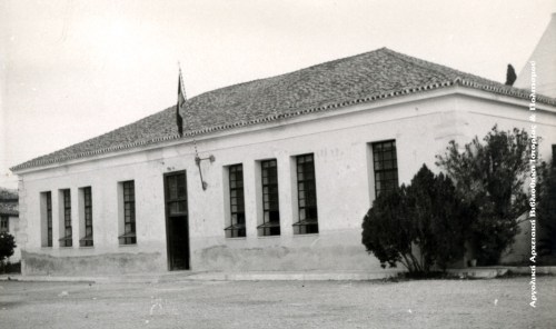 Καποδιστριακό.