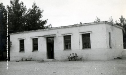 Καποδιστριακό.