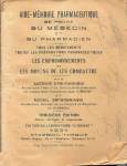 Το εξώφυλλο του «Φαρμακευτικού&nbsp;Μνήμονος».