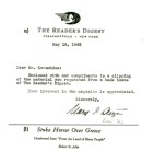 Συνοδευτικό ση¬μείωμα