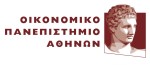 Οικονομικό Πανεπιστήμιο Αθηνών