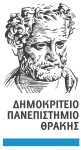Δημοκρίτειο Πανεπιστήμιο Θράκης