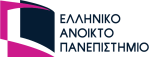 Ελληνικό Ανοικτό Πανεπιστήμιο