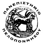 Πανεπιστήμιο Πελοποννήσου