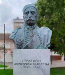 Προτομή Δημητρίου Πλαπούτα