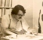 Γιάννης Ρηγόπουλος (1952-2017)