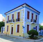 Κτίριο Β. Παρασκευόπουλου.