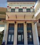 Οικία Ανδρέα Μαραγκού.