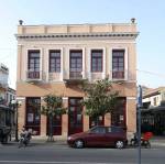 Πρόσοψη του κτιρίου της Εθνικής&nbsp;Ασφαλιστικής.