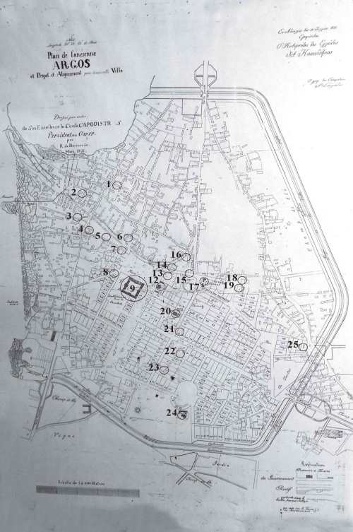 Σχέδιο Πόλης του Άργους.