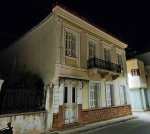 Οικία Μαρίας Καραγιαννοπούλου.