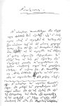 «Αναίρεσις» του Νικολάου&nbsp;Σπηλίαδη.