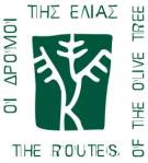 «Δρόμοι της Ελιάς»