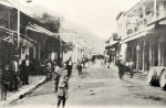 Οδός Τσώκρη.